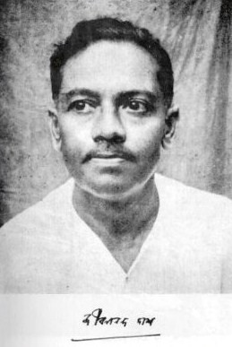Jibanananda Das